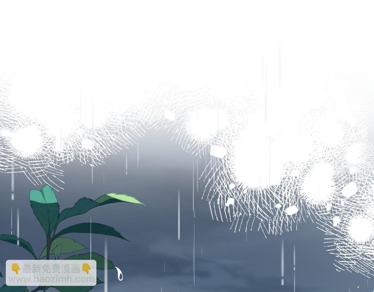 第21话 我们要不要做朋友？