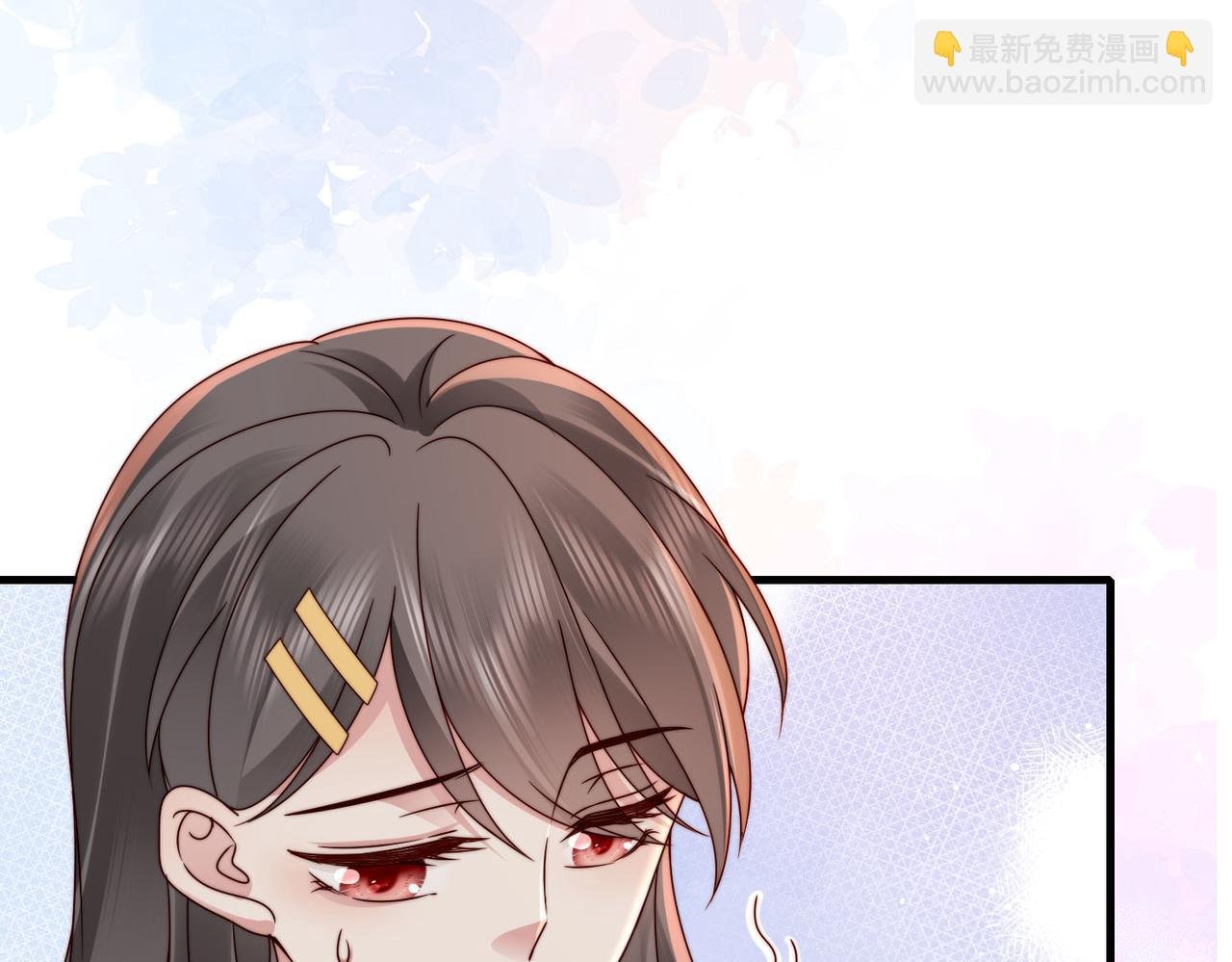 第21话 我们要不要做朋友？