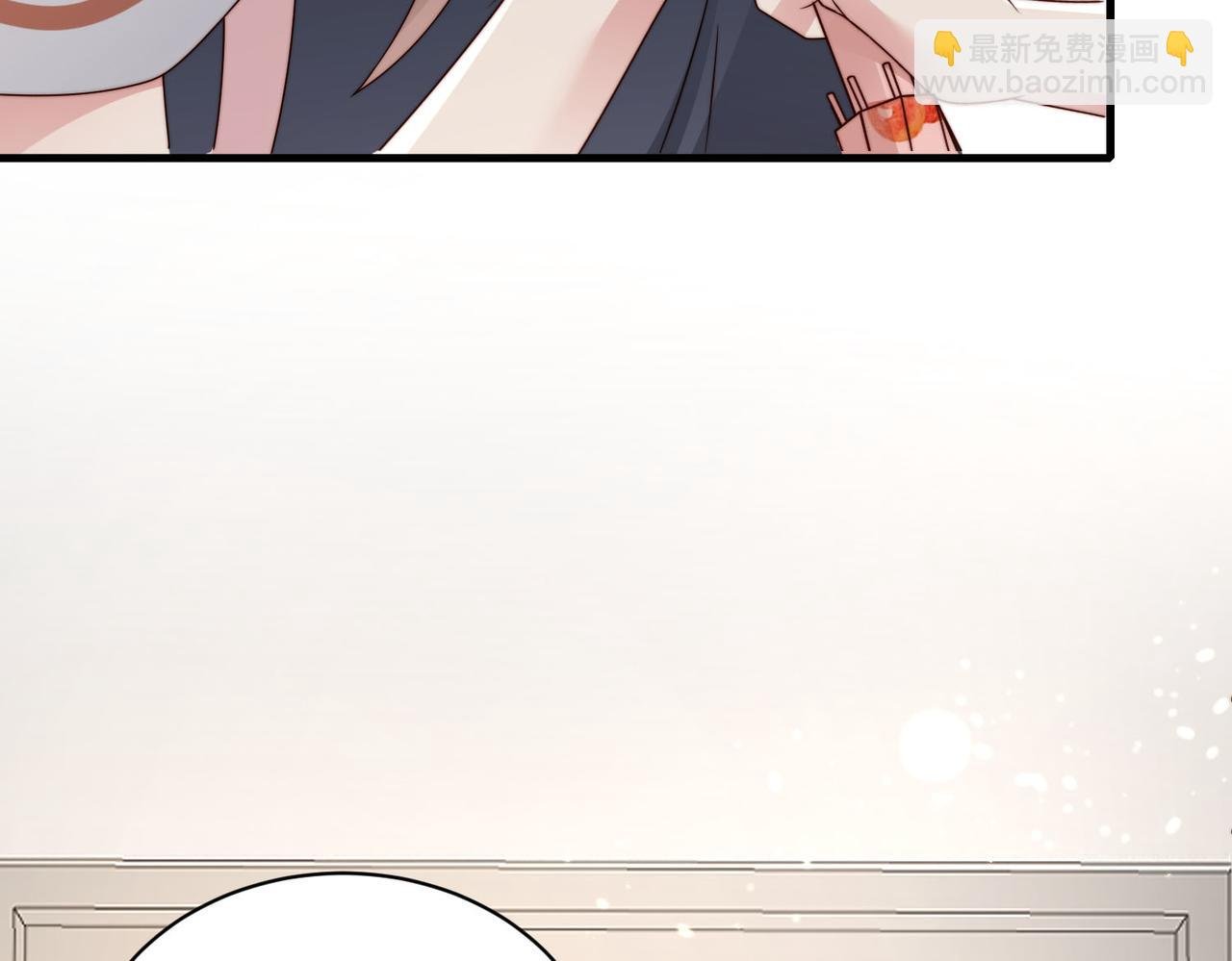 第21话 我们要不要做朋友？