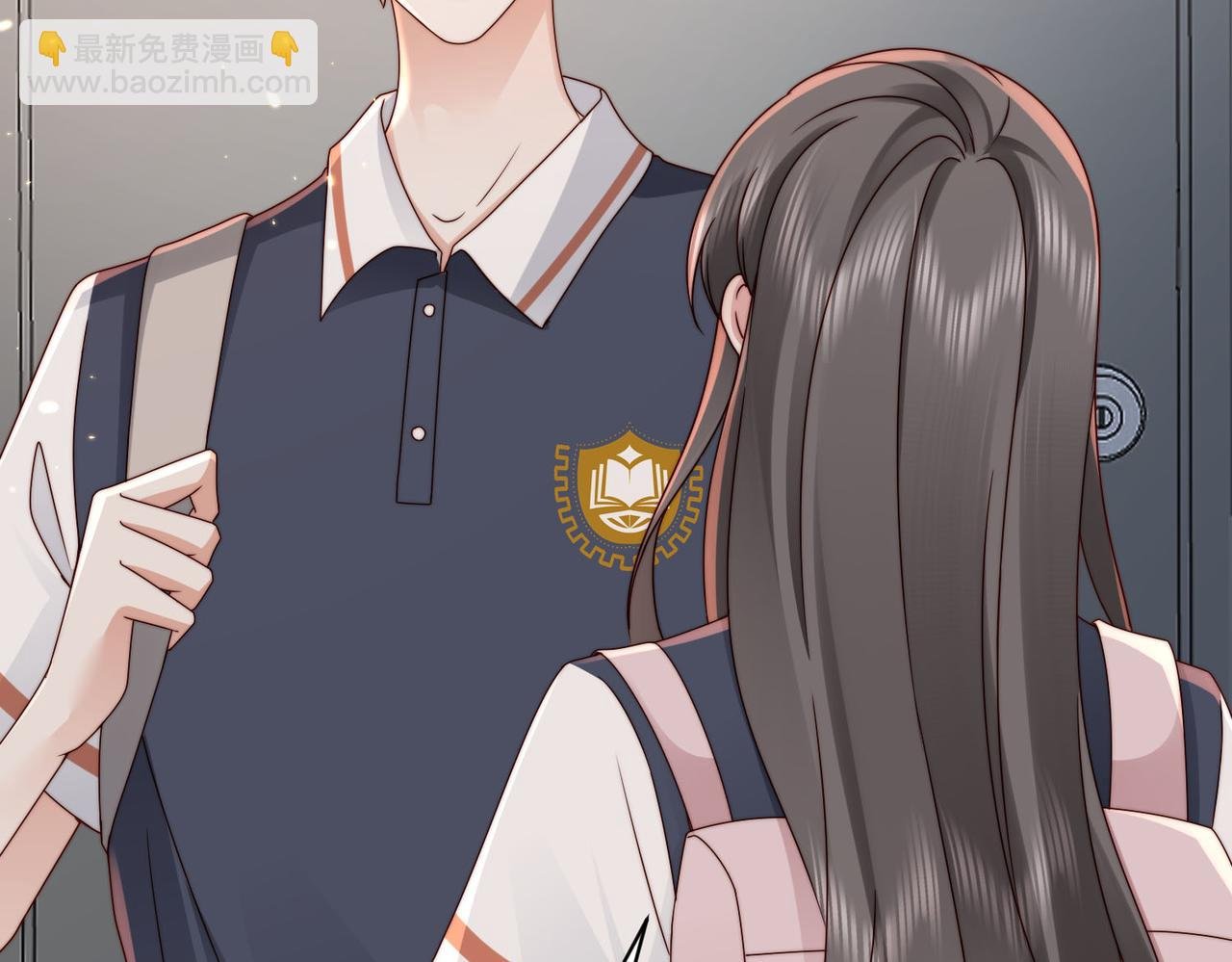 第21话 我们要不要做朋友？