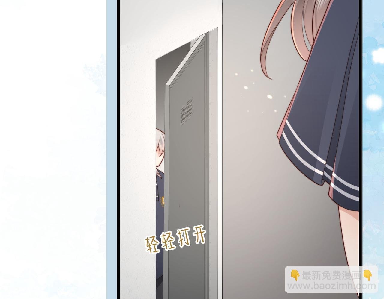 第21话 我们要不要做朋友？