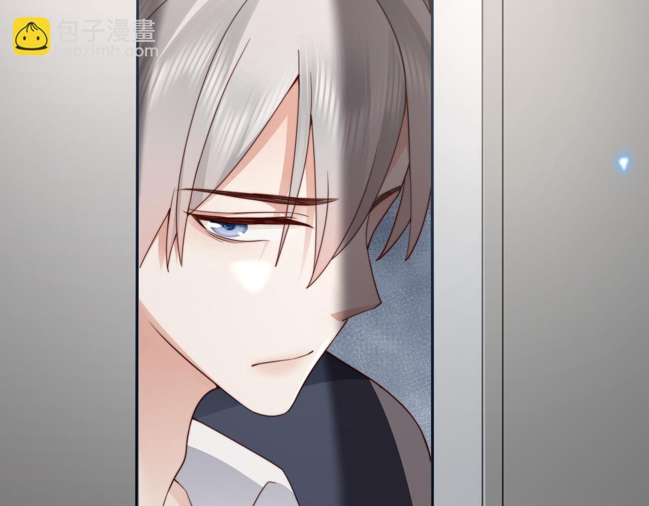 第21话 我们要不要做朋友？