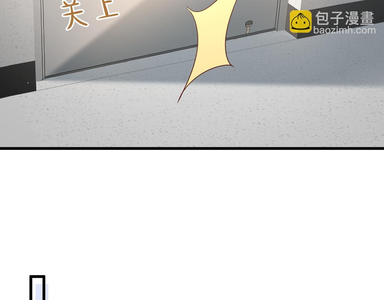 第21话 我们要不要做朋友？