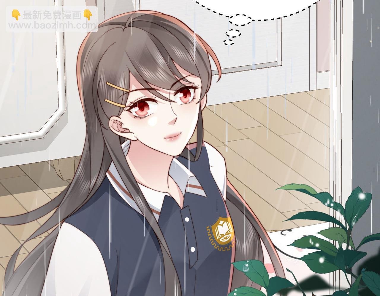 第21话 我们要不要做朋友？