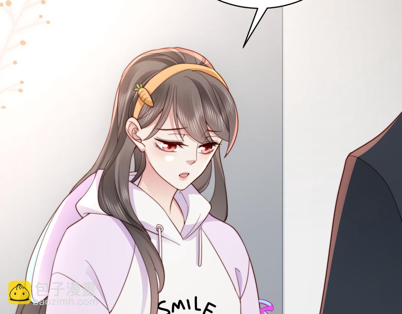 第21话 我们要不要做朋友？
