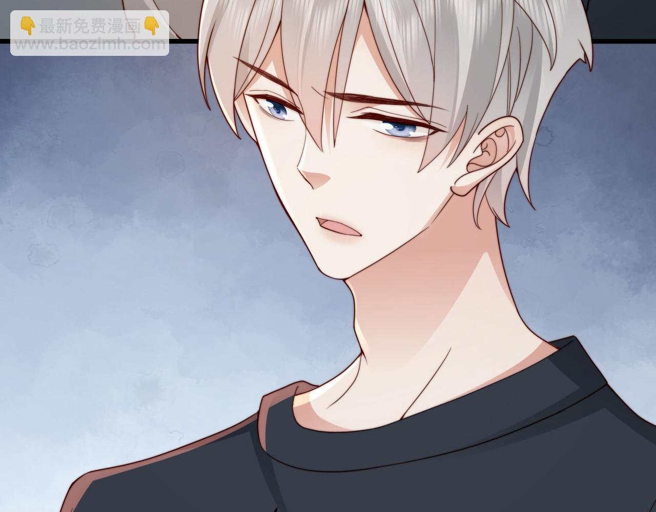 第21话 我们要不要做朋友？