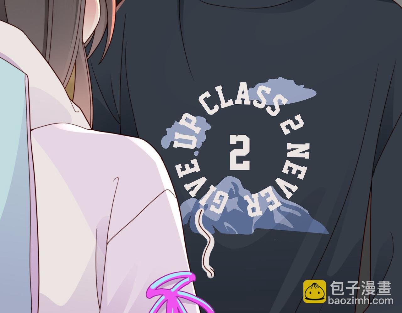 第21话 我们要不要做朋友？