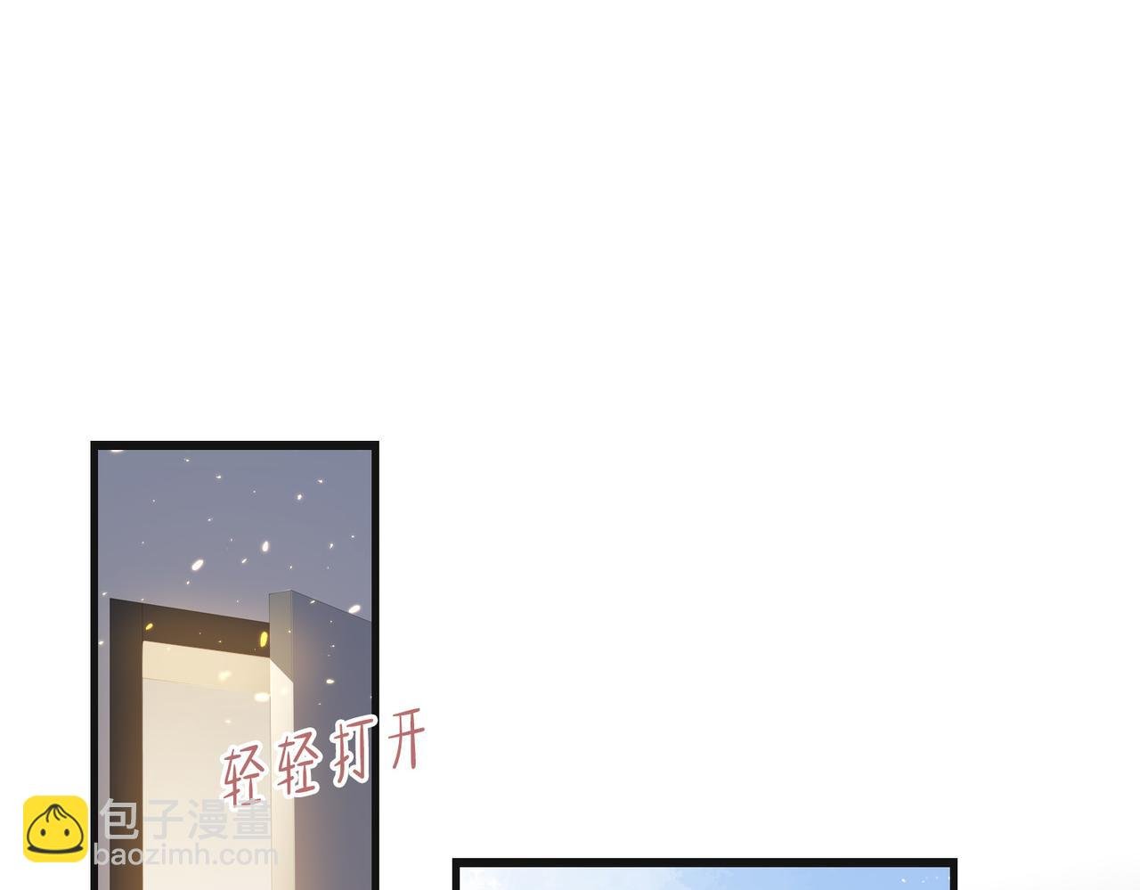 第22话 独占欲出现