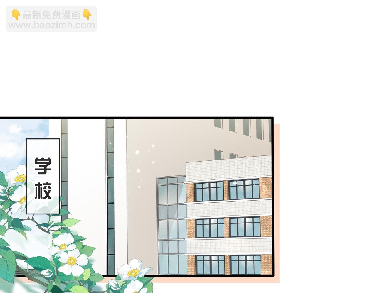 第22话 独占欲出现