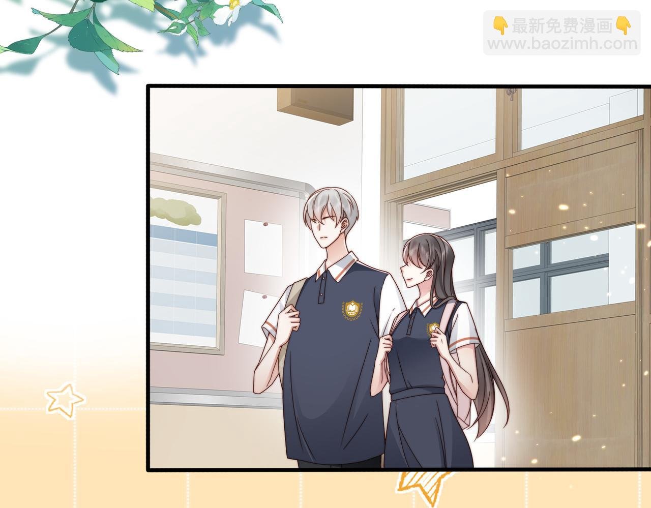 第22话 独占欲出现