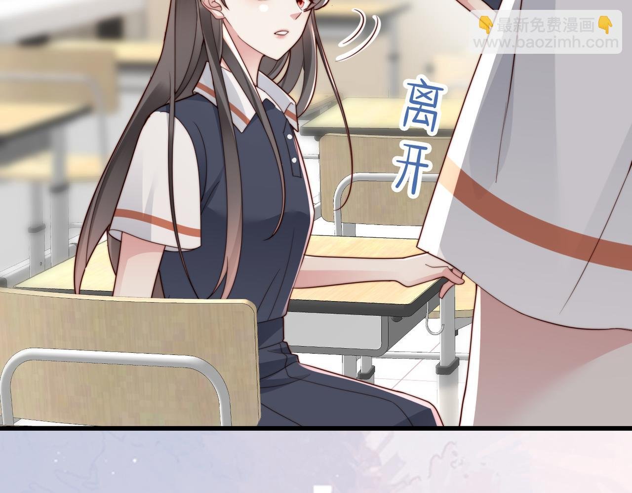 第23话 显露真面目