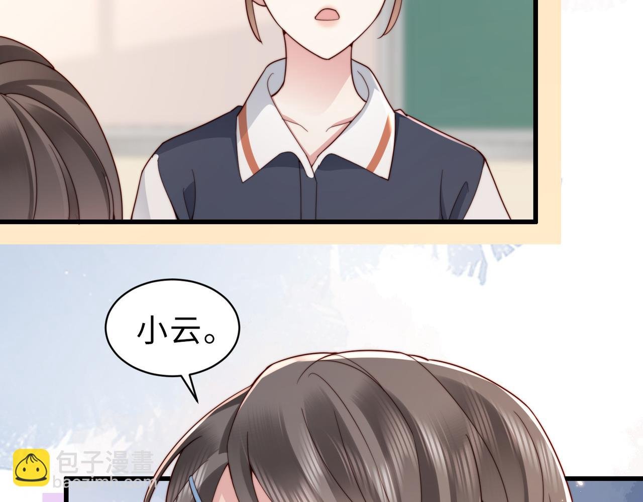 第23话 显露真面目
