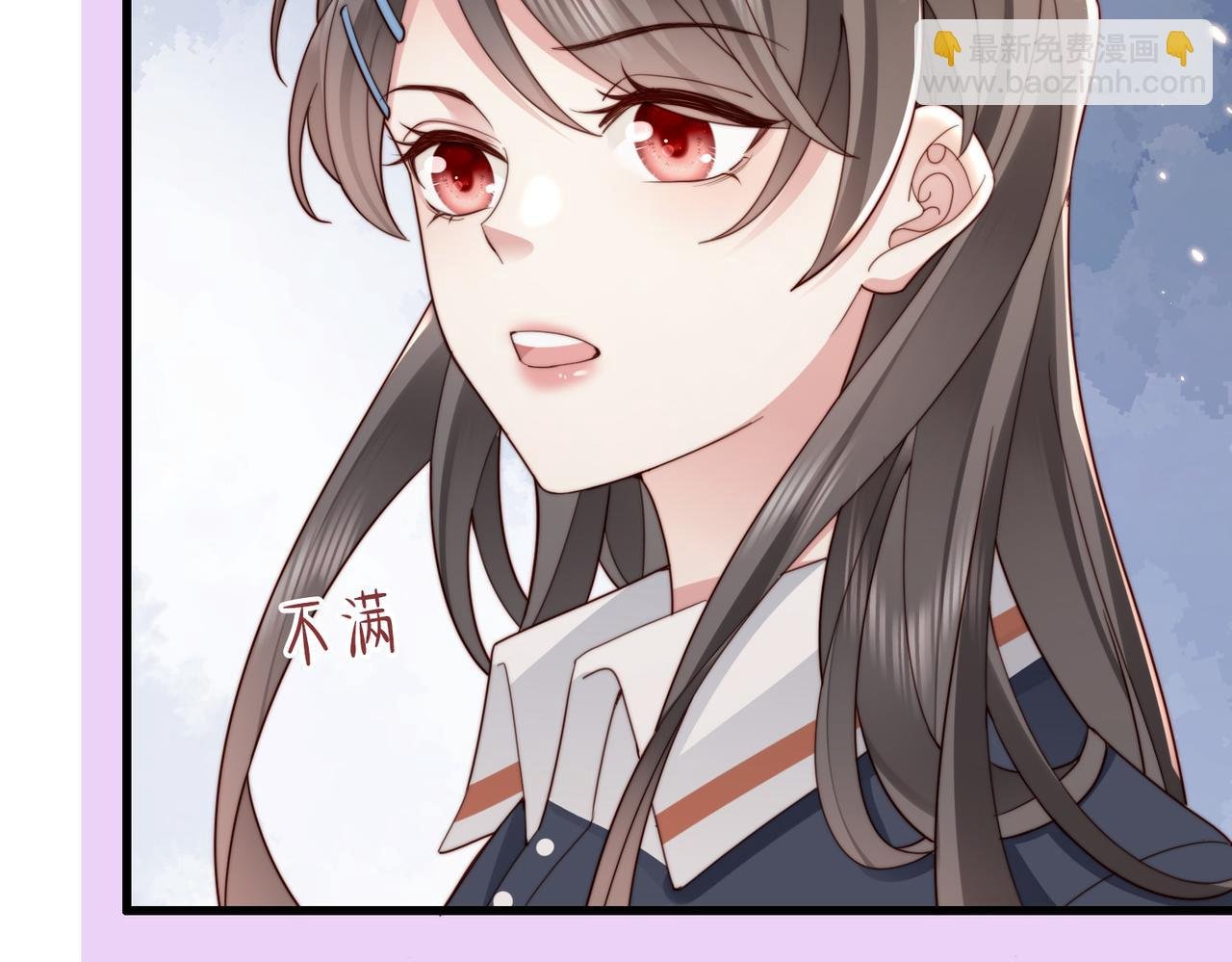 第23话 显露真面目