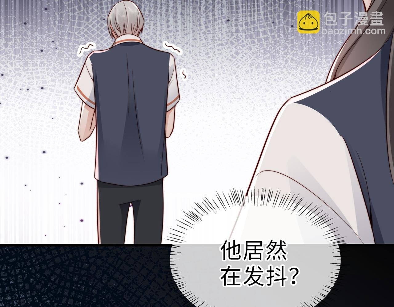 第23话 显露真面目