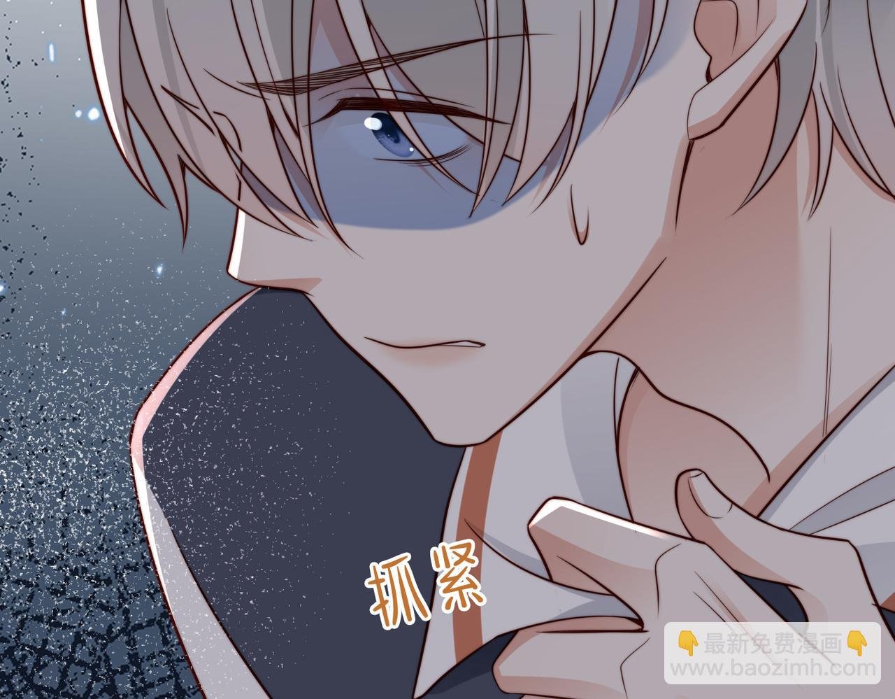 第23话 显露真面目