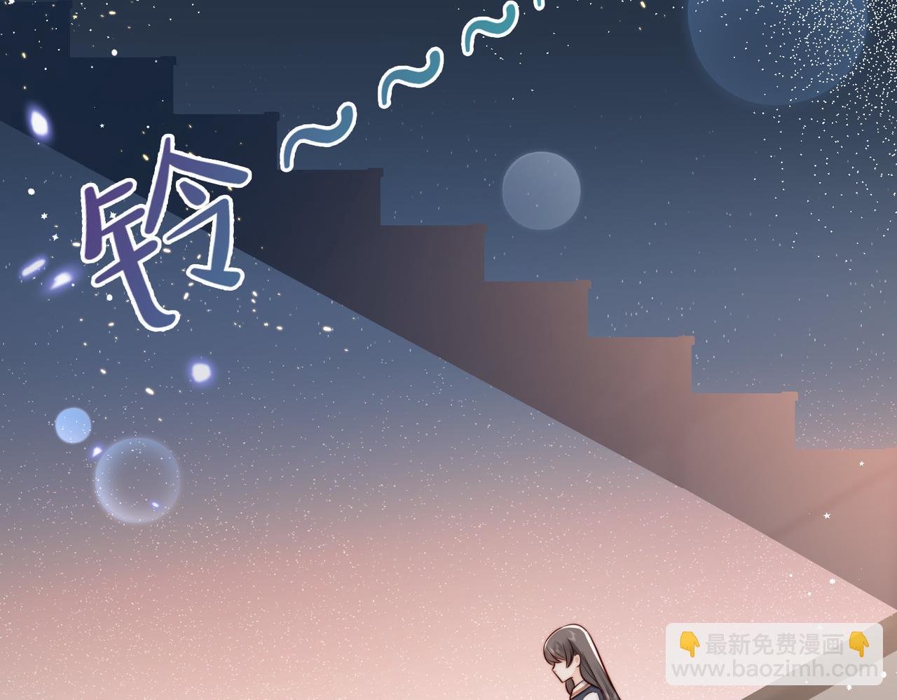 第23话 显露真面目