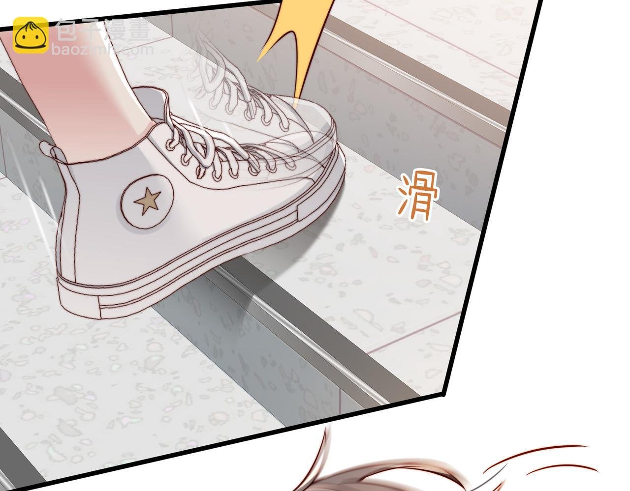 第23话 显露真面目