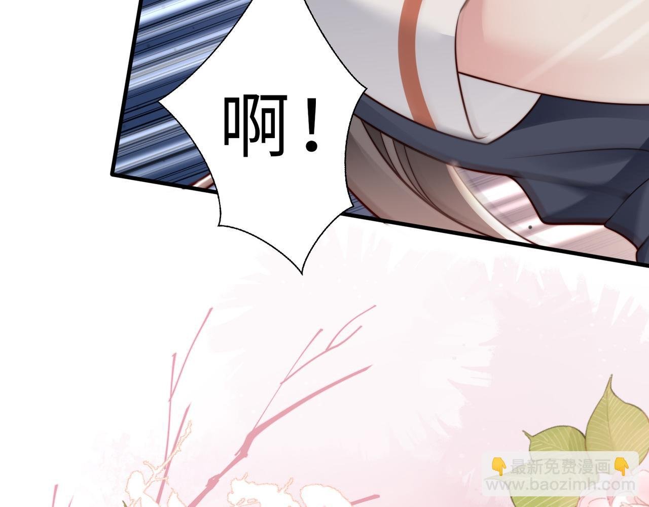 第23话 显露真面目