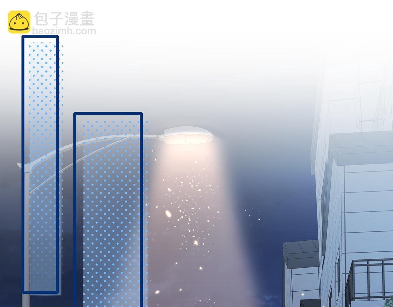 第24话 植入监听设备？！