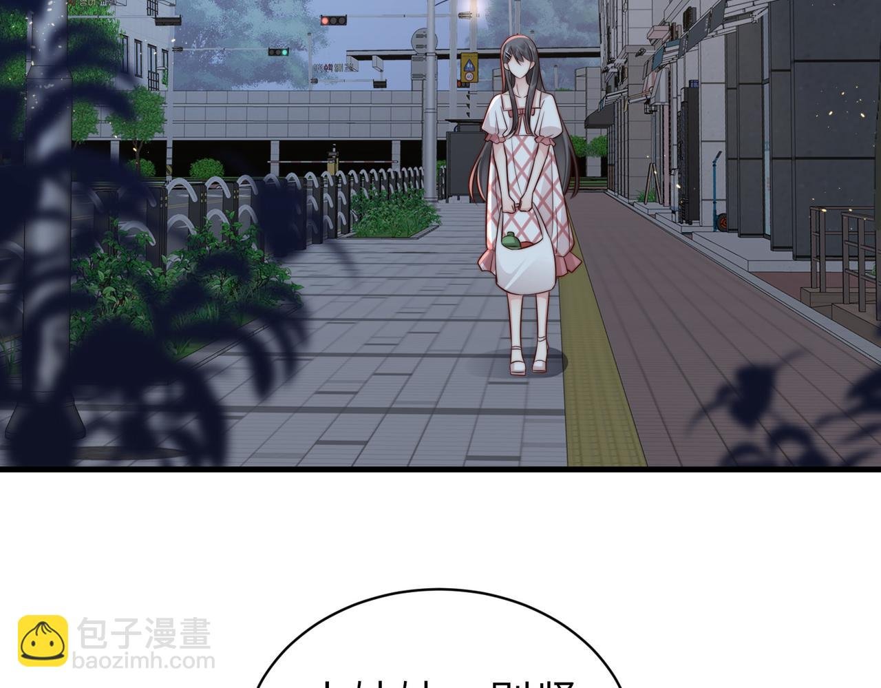 第24话 植入监听设备？！
