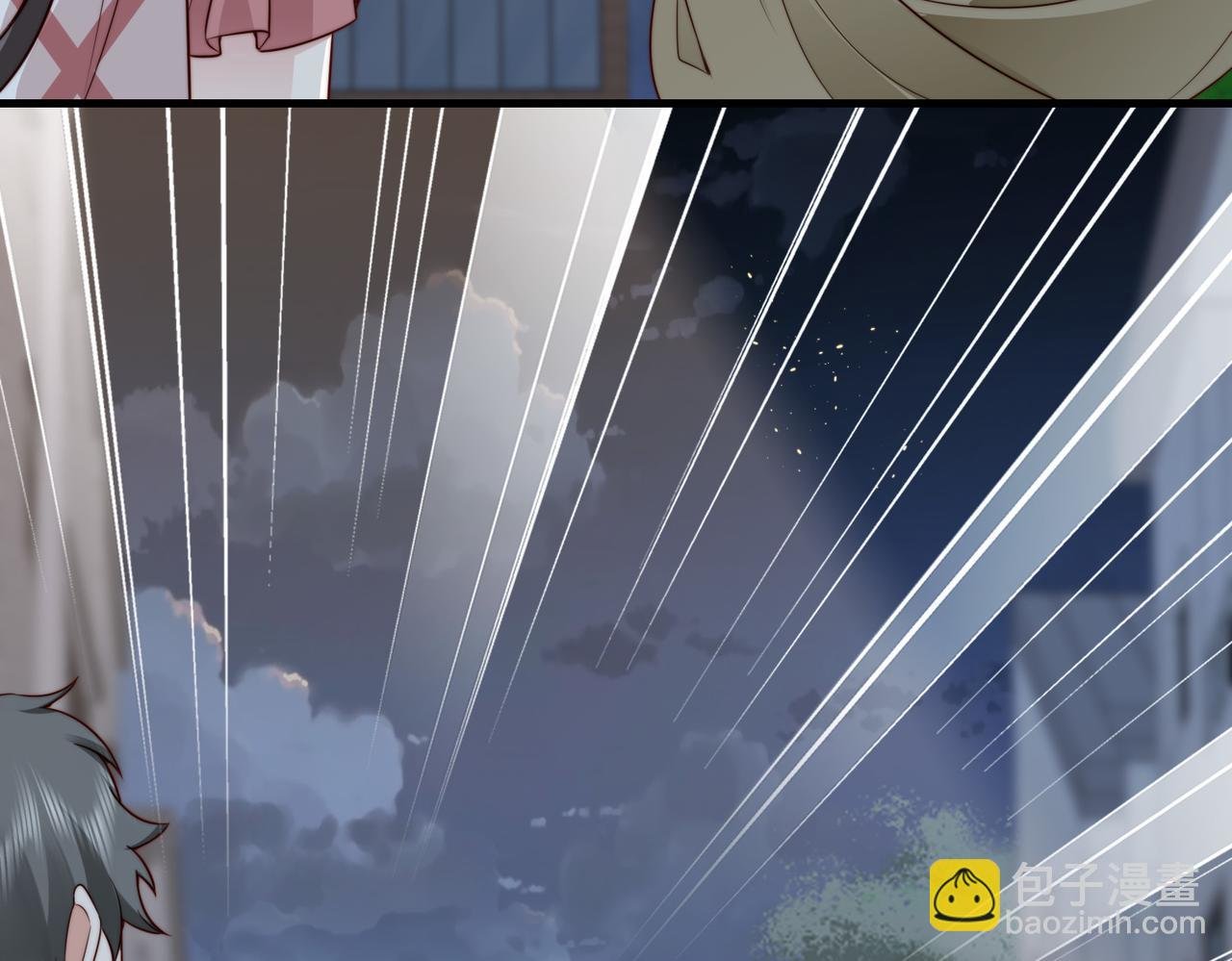 第24话 植入监听设备？！