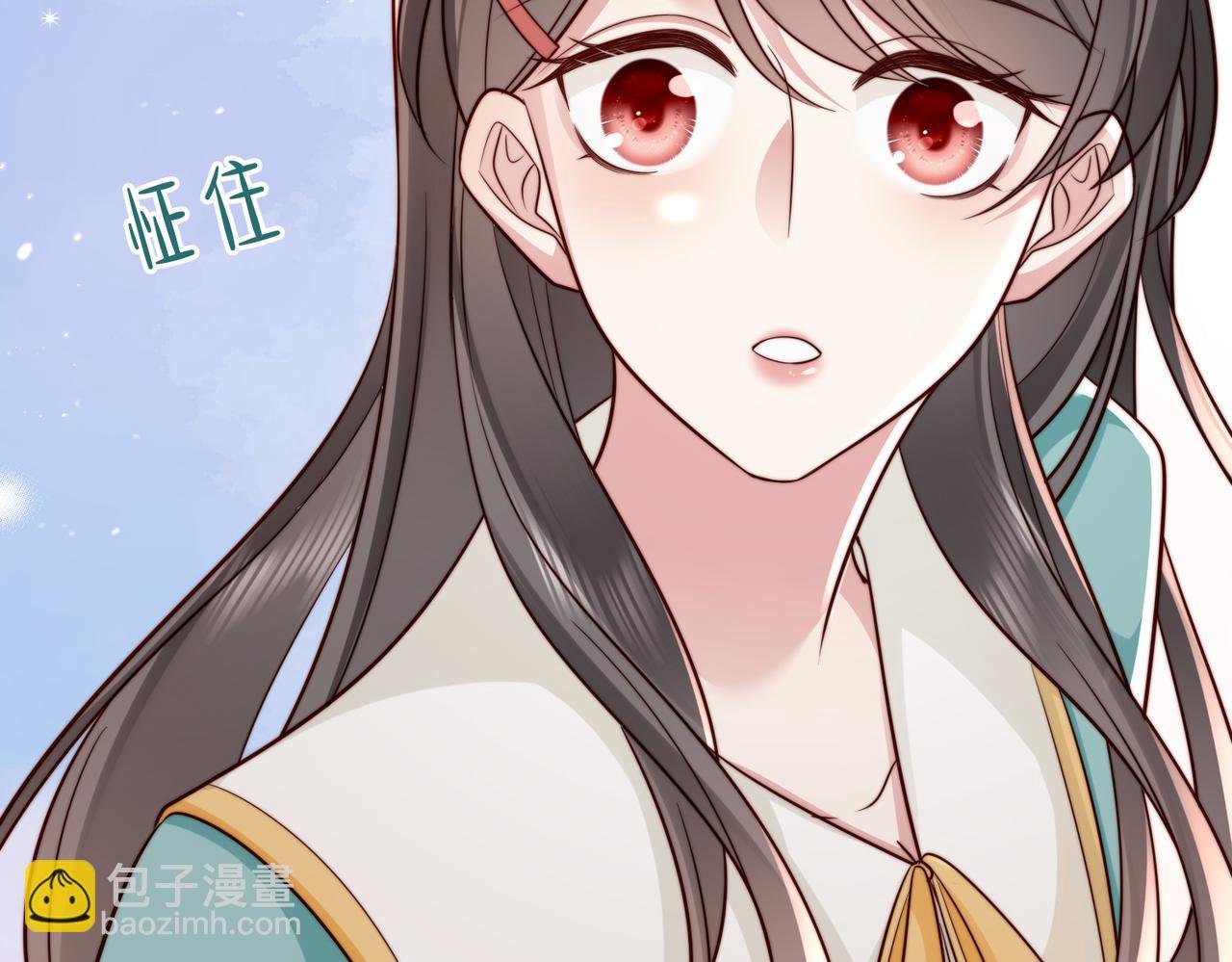 第25话 你只能看我一个人