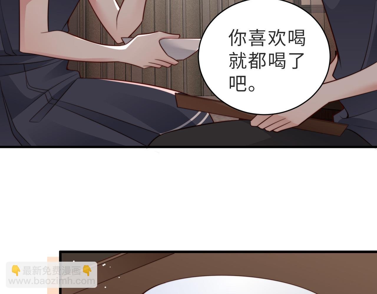 第26话完结篇 你回来好不好