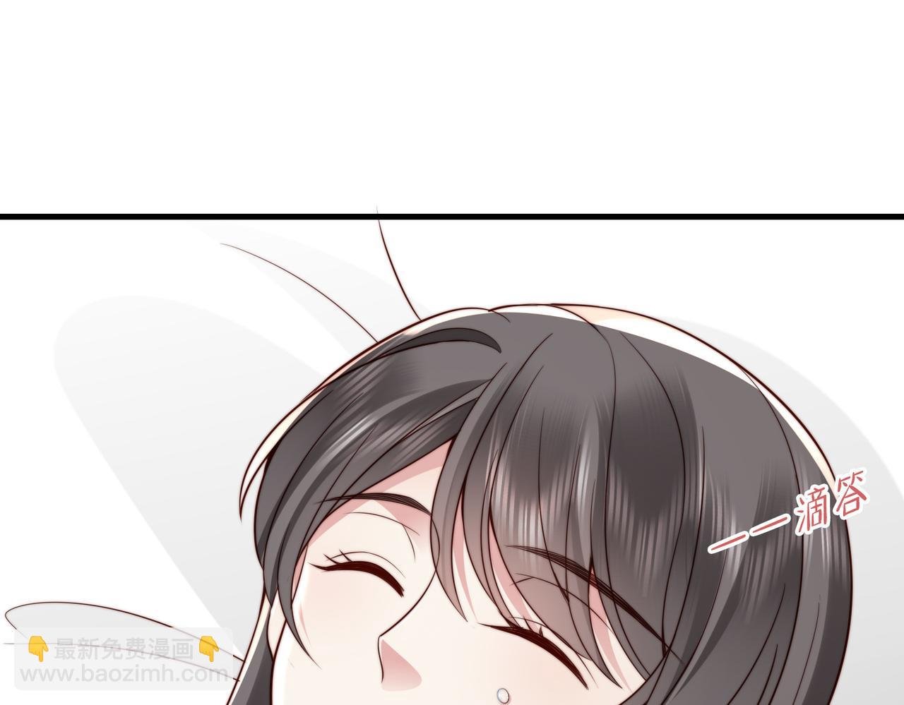 第26话 你回来好不好