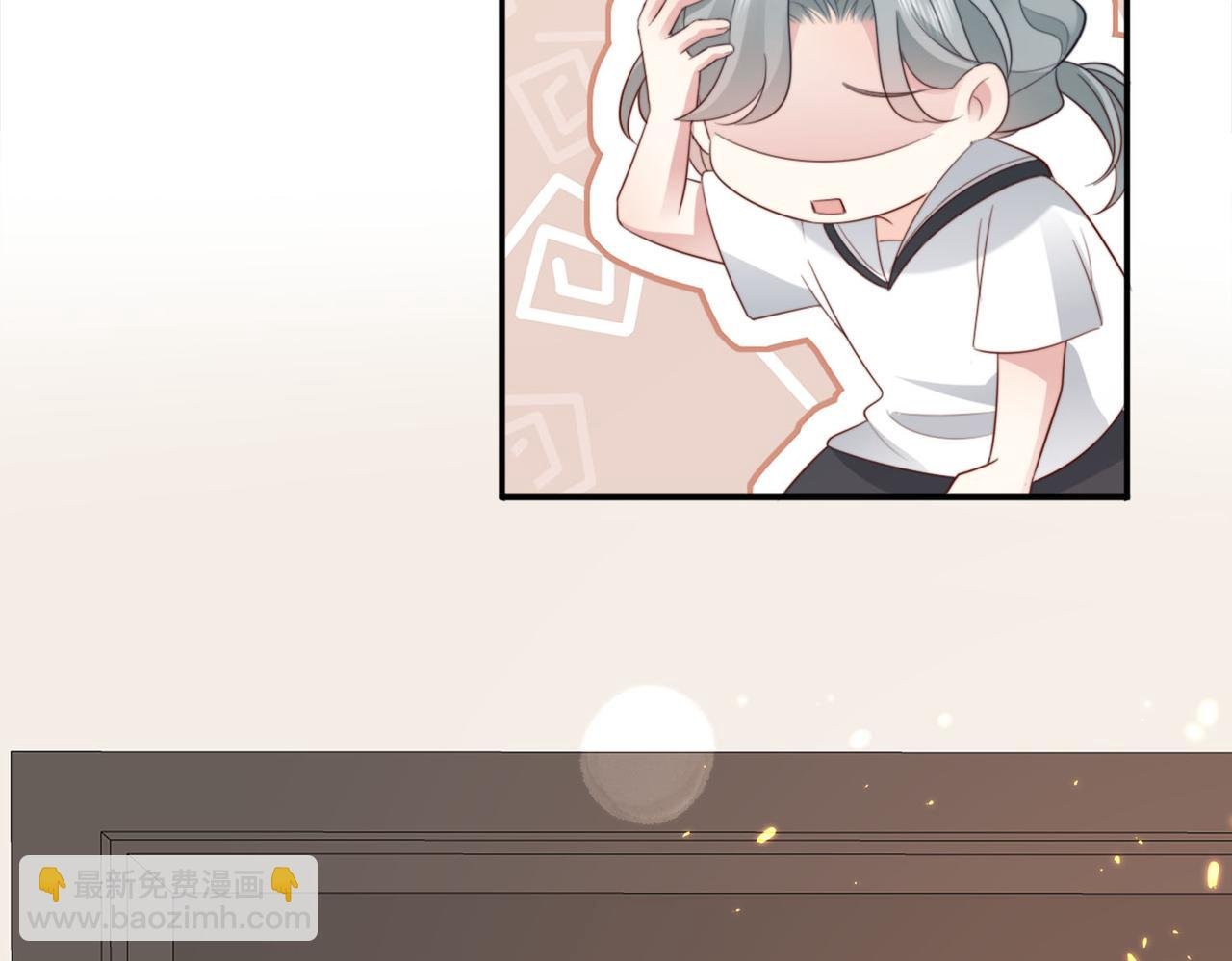 第3话 设计救人