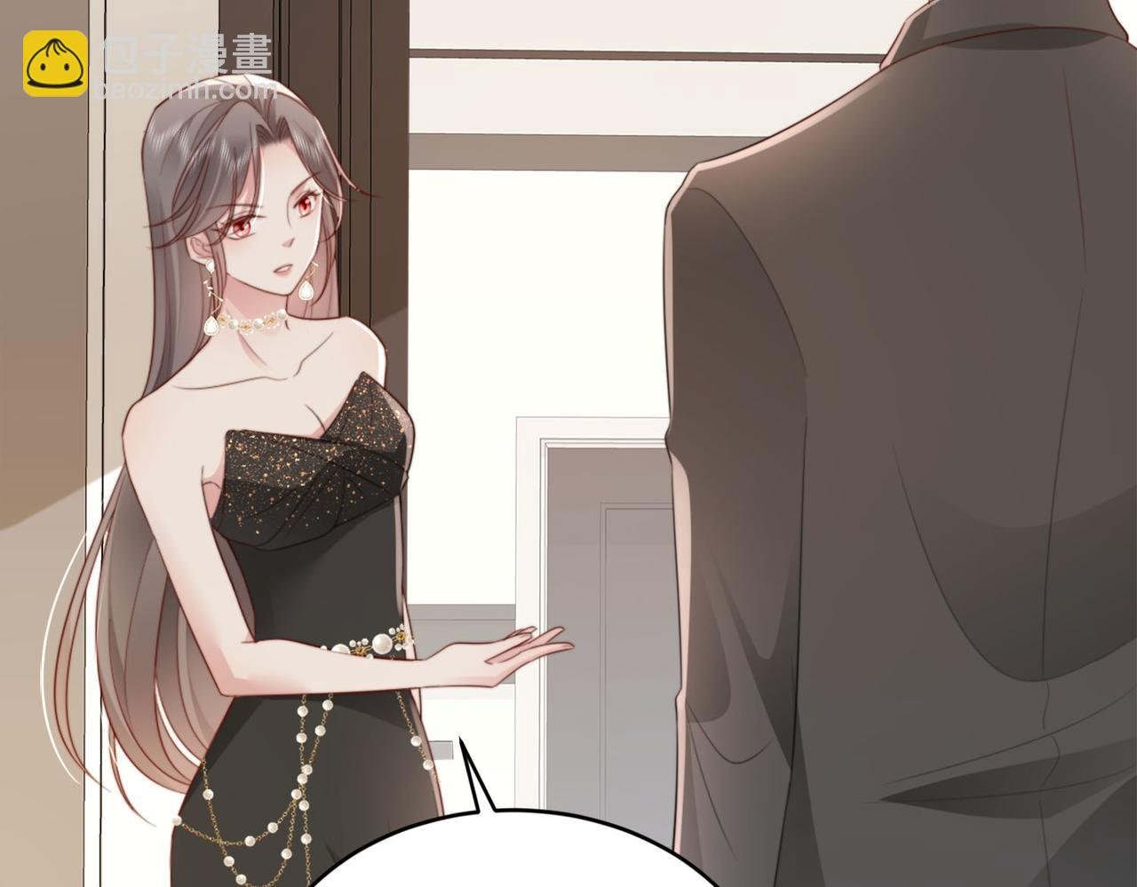 第3话 设计救人