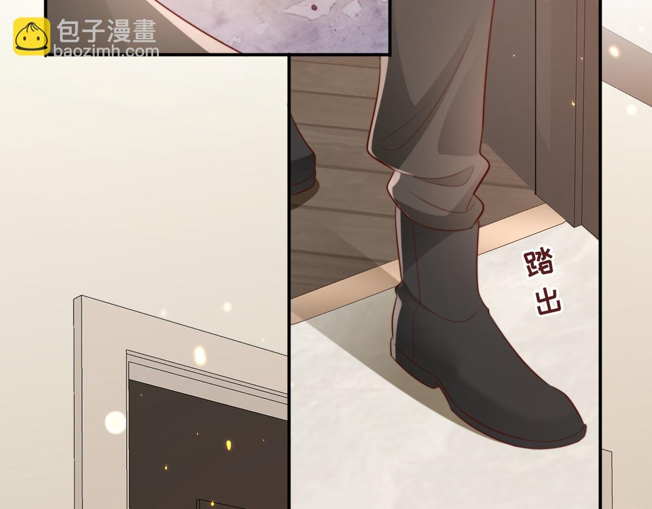 第3话 设计救人