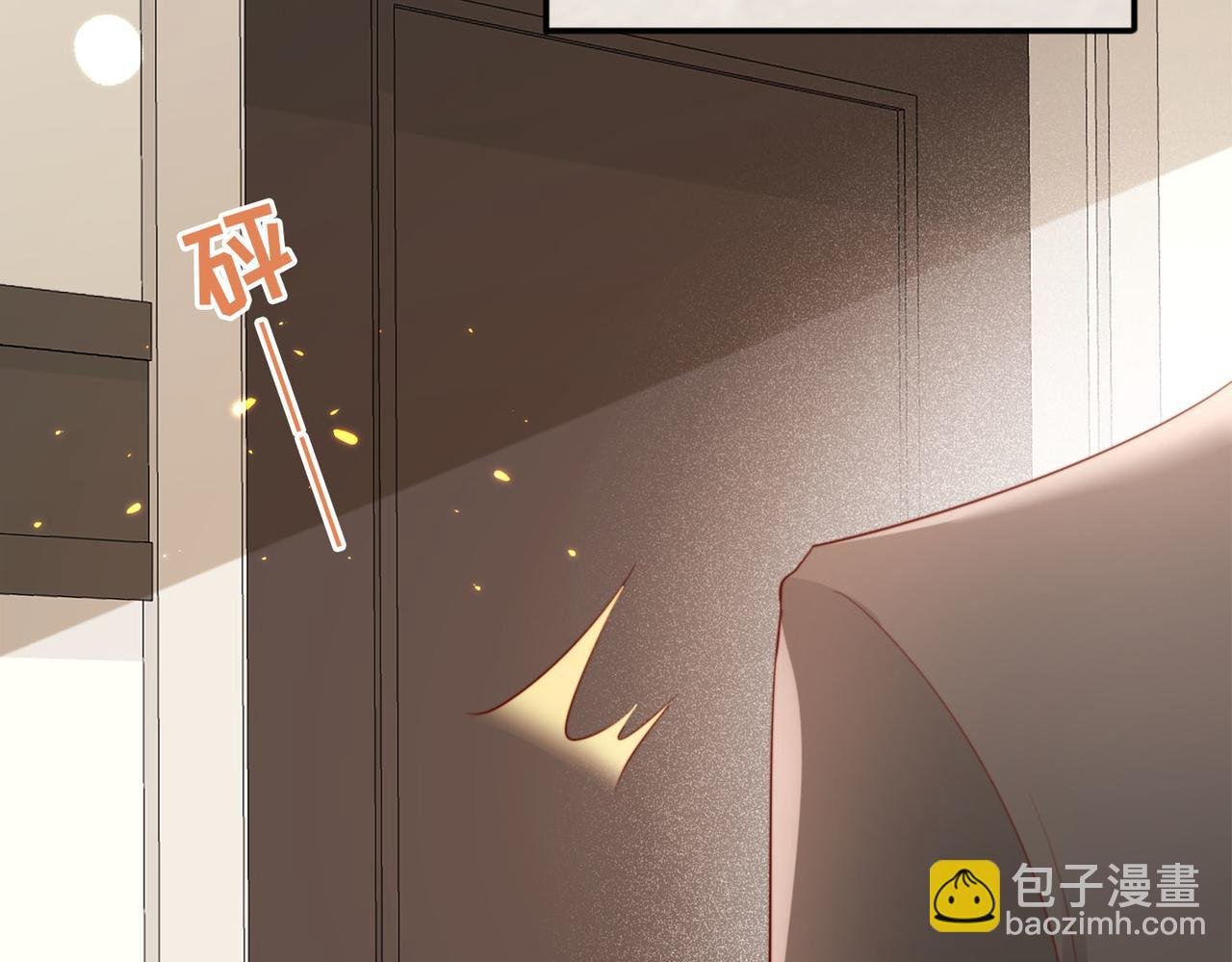 第3话 设计救人