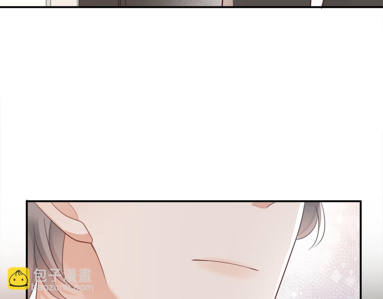 第3话 设计救人
