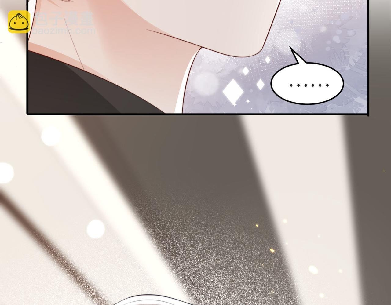 第3话 设计救人