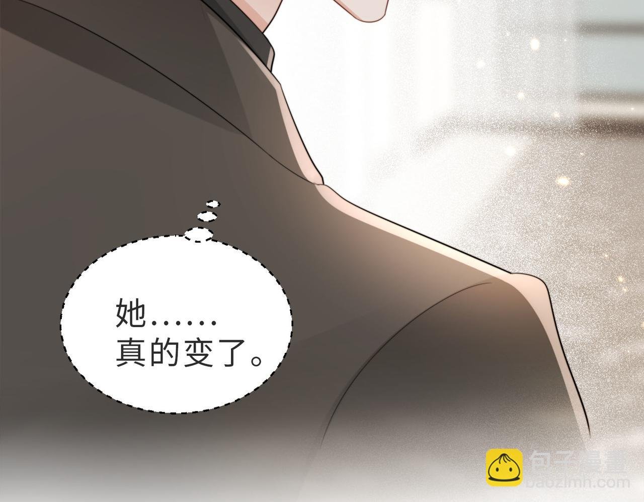 第3话 设计救人