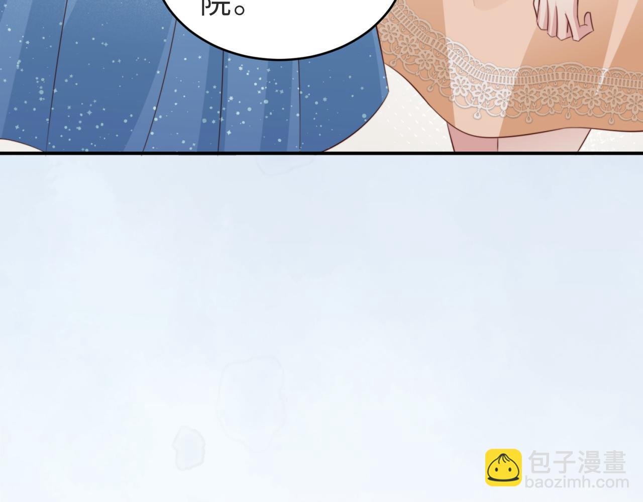 第4话 农夫与蛇