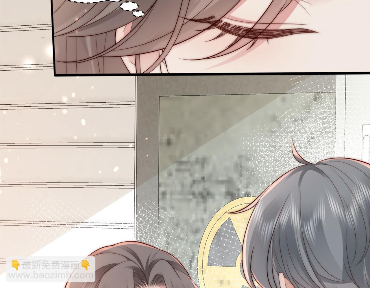 第5话 南卿是外围女？！