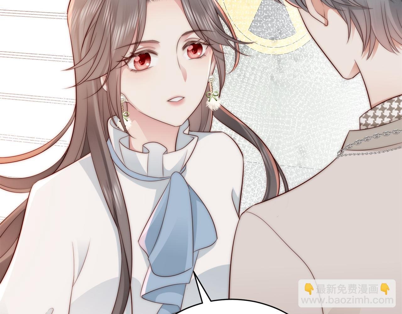 第5话 南卿是外围女？！