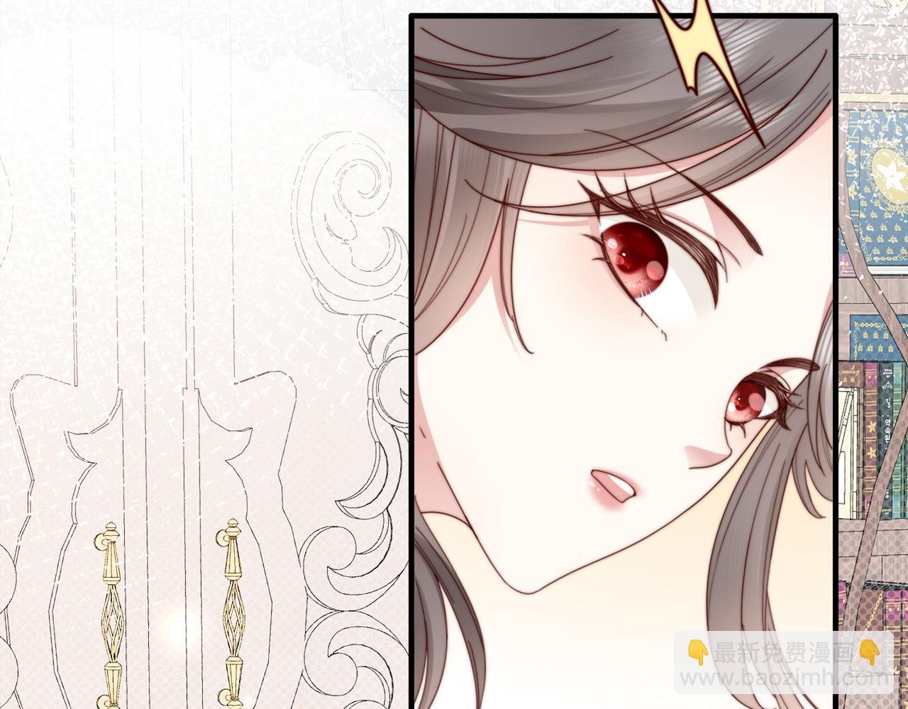 第5话 南卿是外围女？！