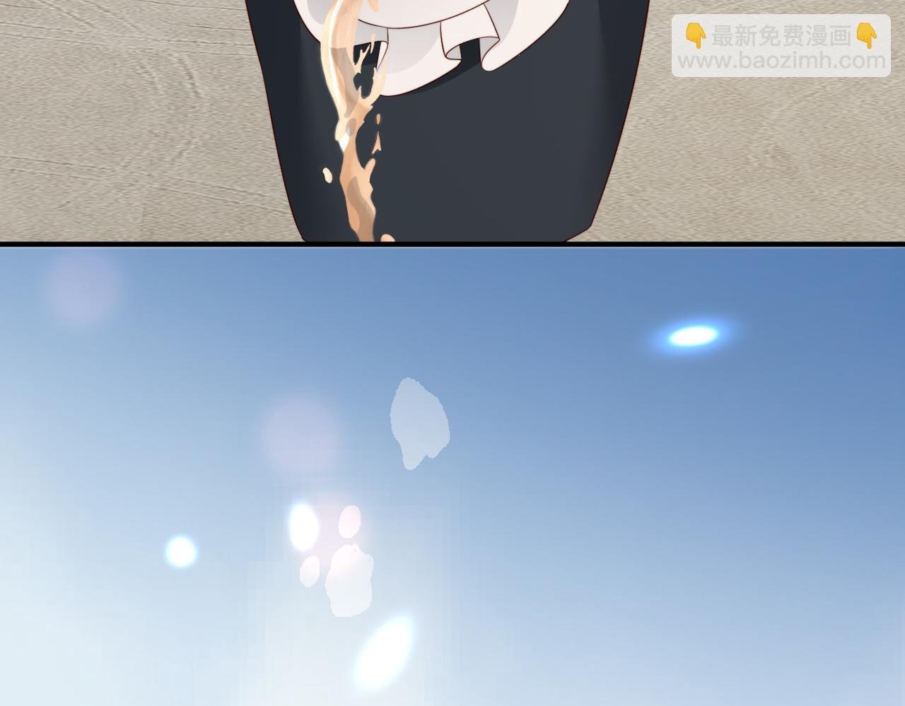 第6话 世界男主登场