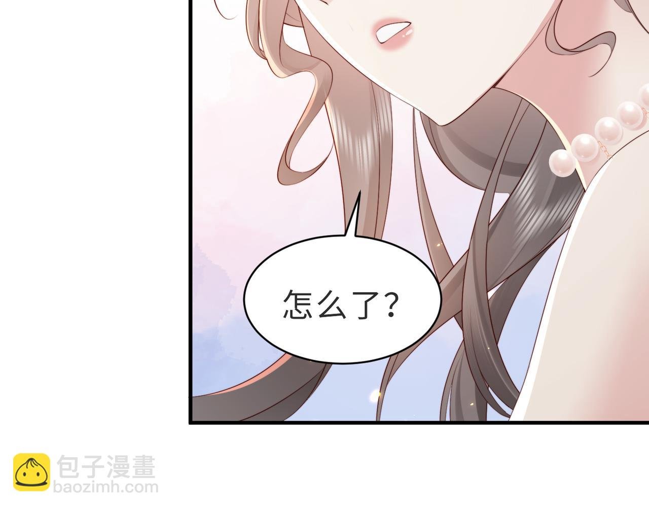 第6话 世界男主登场