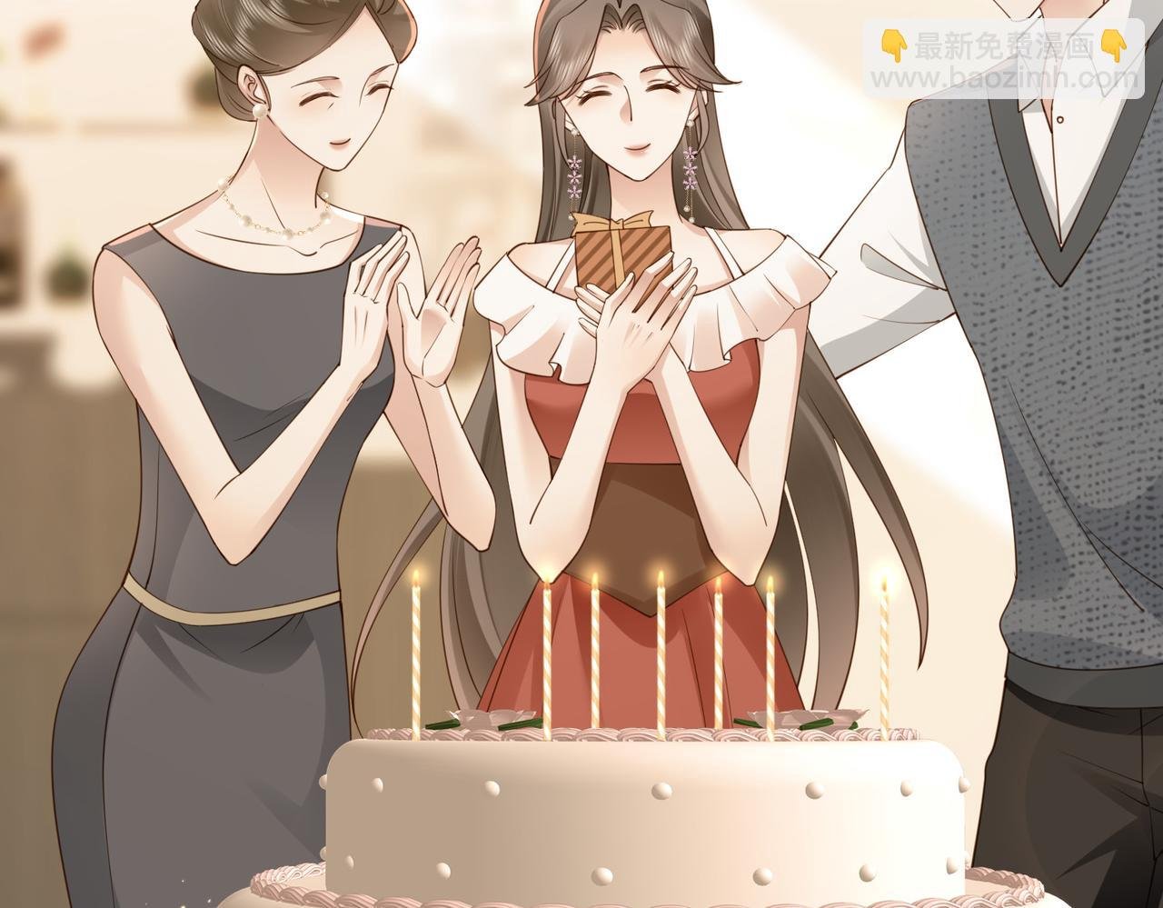 第8话 选婿进行时