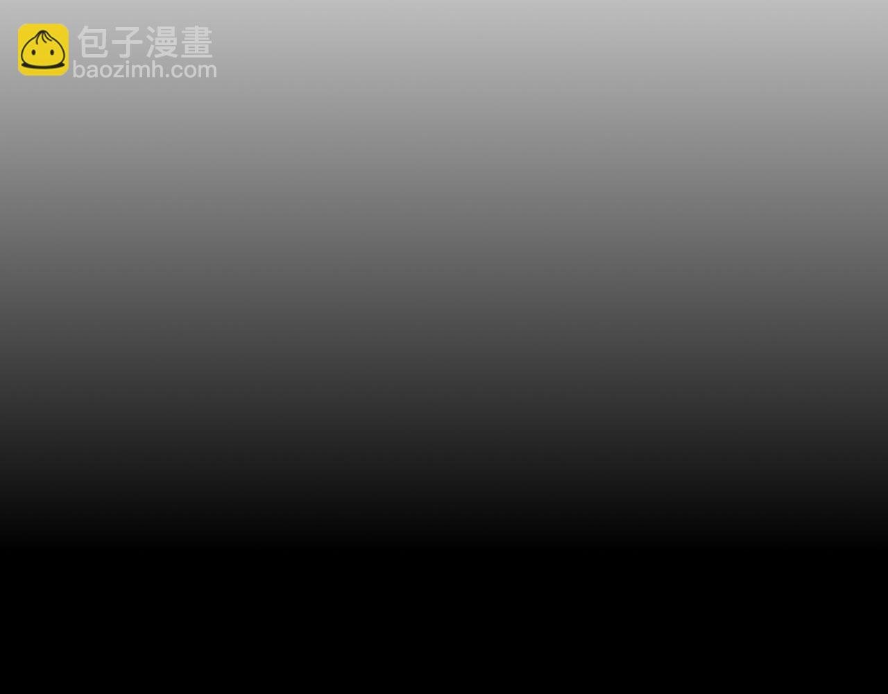 第58话 ‘钓鱼行动’