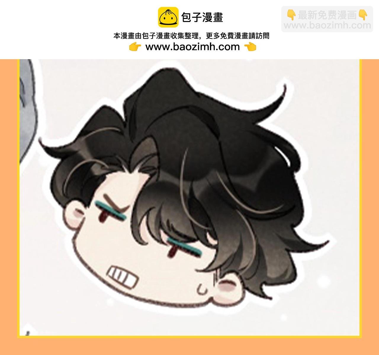 第40期 整活企划：不想当国王的保镖不是好石头