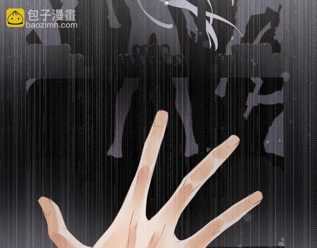 第10话 护卫？
