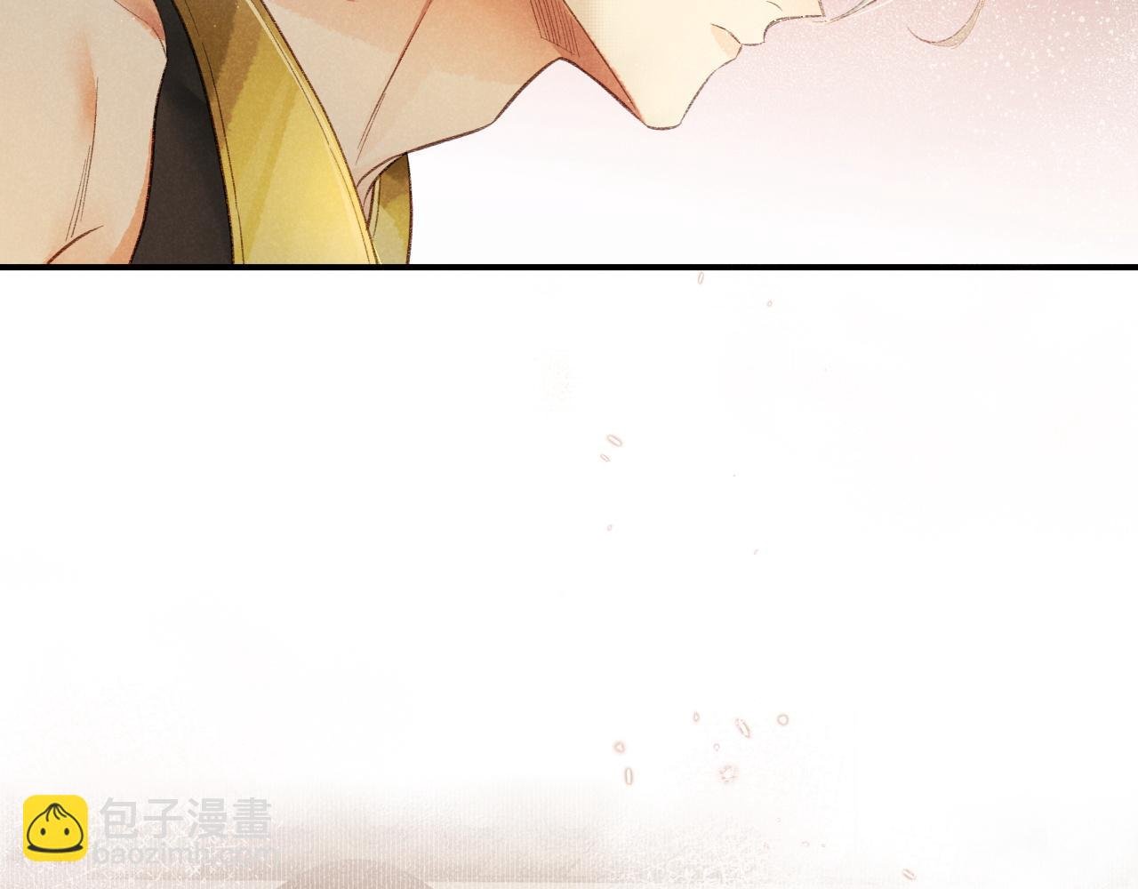 第10话 护卫？