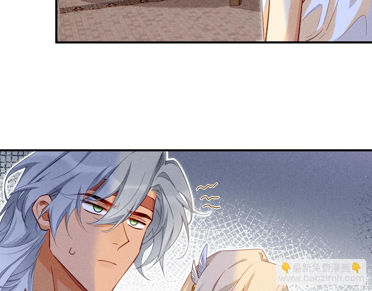 第61话 咸猪手！？