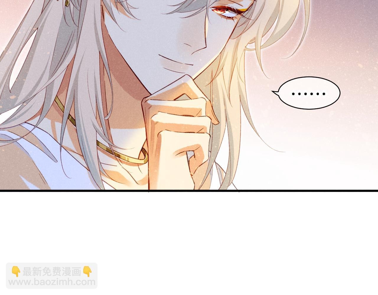 第61话 咸猪手！？