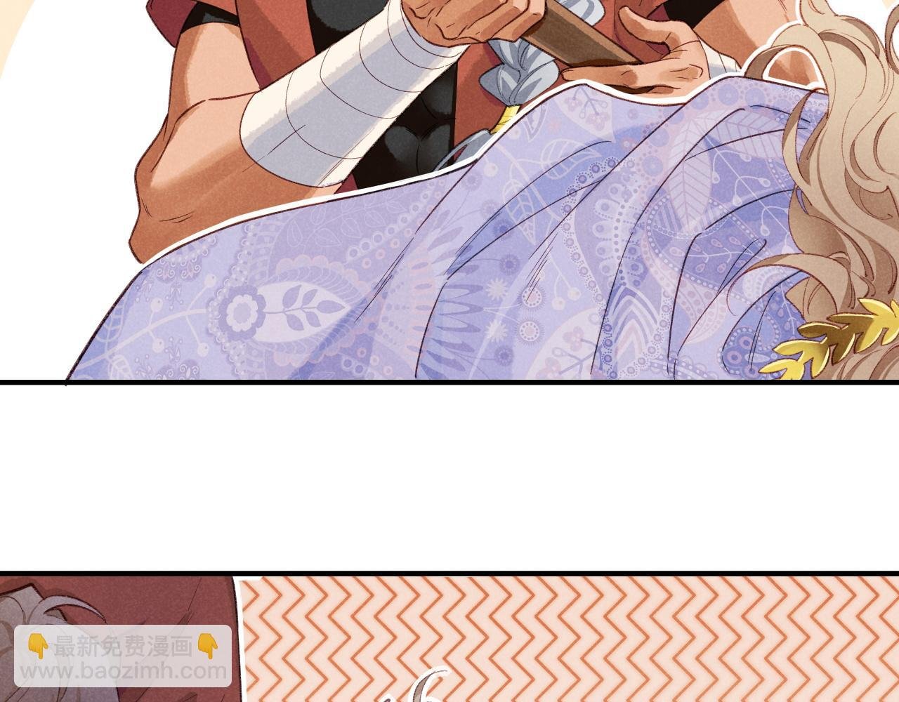 第61话 咸猪手！？