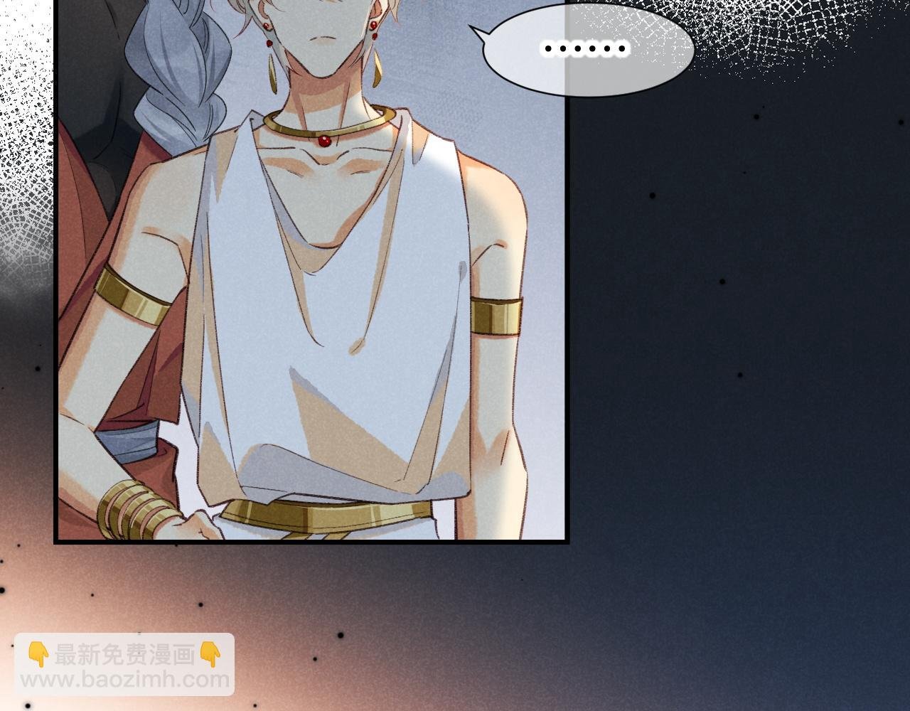 第63话 小心神教？